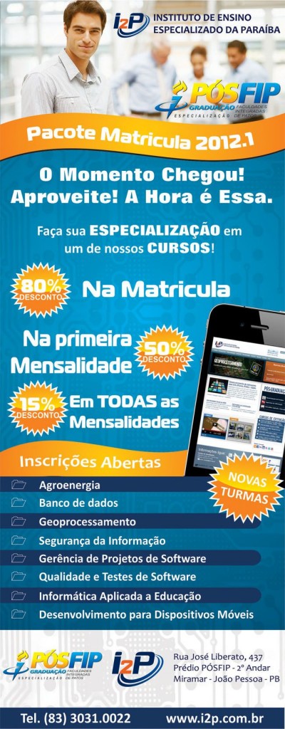 emarketi2p20121